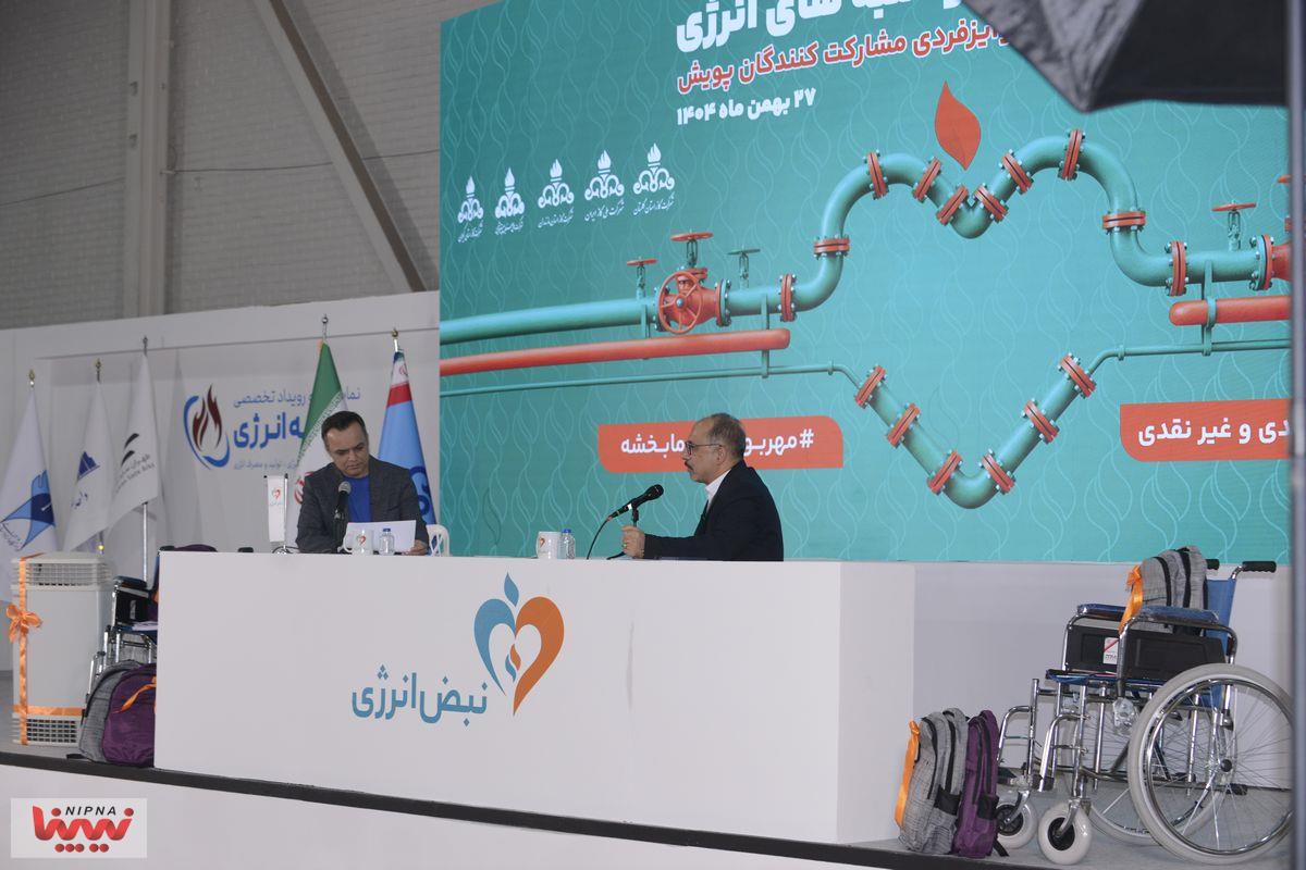 چهارمین رویداد «دوشنبه‌های انرژی» و سومین مرحله قرعه‌کشی جوایز فردی مشارکت‌کنندگان پویش نبض انرژی 21